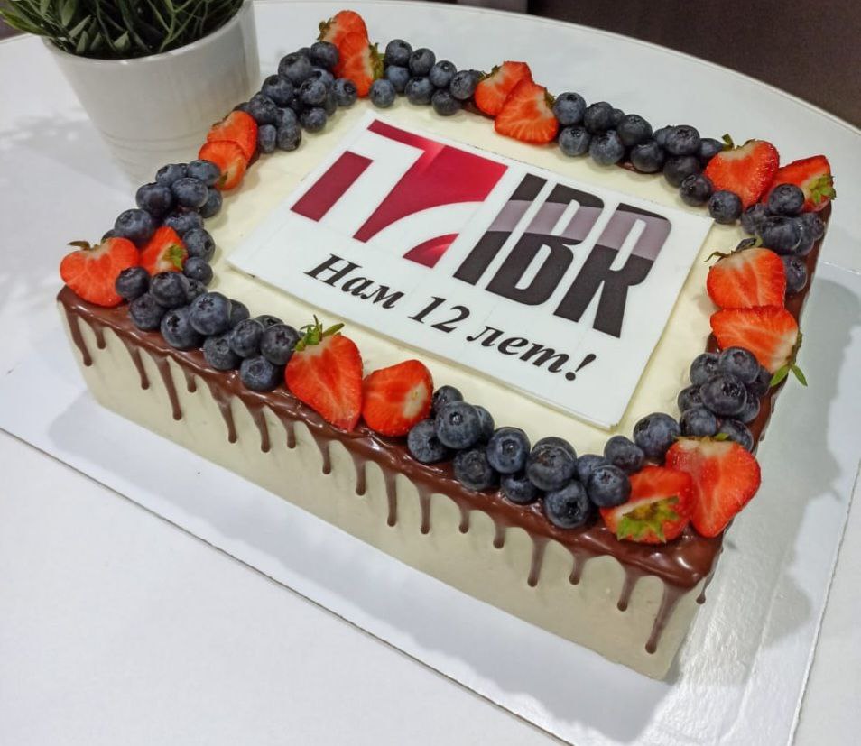 Нам 12 лет! День рождения компании и генерального директора Романа Николаевича
