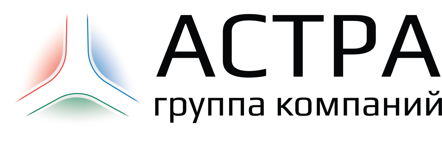 ГК «Астра» 