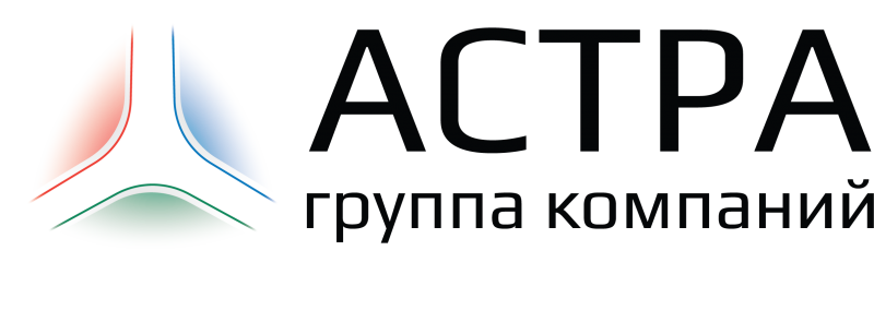 ГК «Астра» 