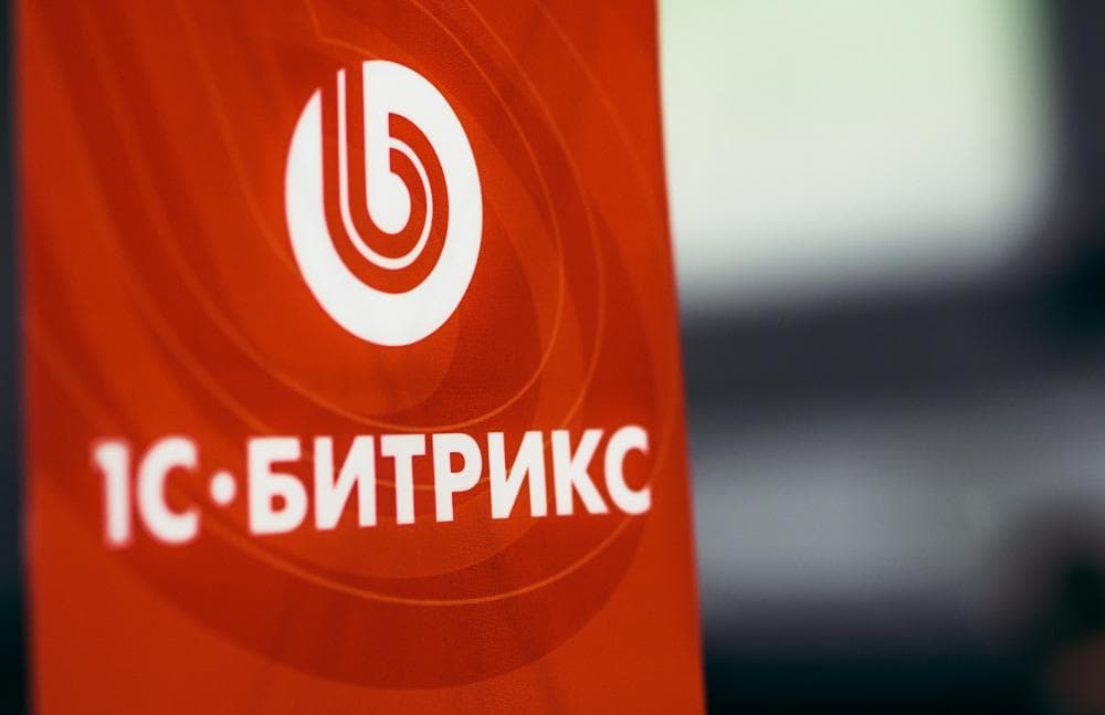 СКИДКИ НА ЛИЦЕНЗИИ ДЛЯ ГОТОВЫХ ИНТЕРНЕТ-МАГАЗИНОВ