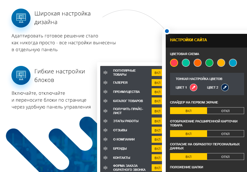 screenshots_4.png screenshots_4.png