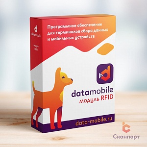 Купить DMcloud: DataMobile, модуль RFID в ИБР