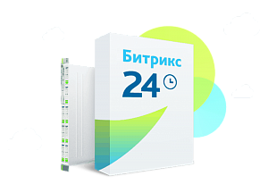 Купить Коробочная версия Битрикс 24 в ИБР