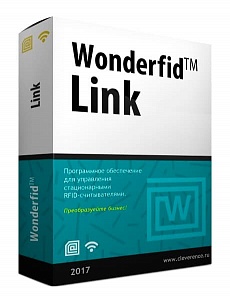Купить Wonderfid™ Link в ИБР