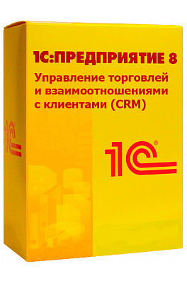 Купить 1С:Управление торговлей и взаимоотношениями с клиентами (CRM) в ИБР