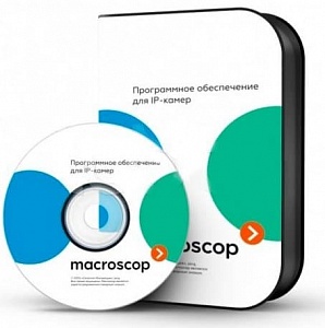 Купить LS Macroscop в ИБР