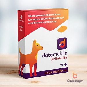 Купить ПО DataMobile, версия Online Lite (Android) в ИБР