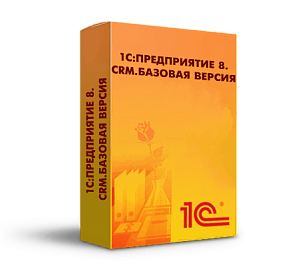 Купить 1С:CRM. Базовая версия в ИБР