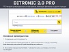 Интернет-магазин электроники на Битрикс Битроник 2 PRO