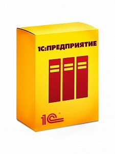 Купить 1С:Предприятие 8. Государственные и муниципальные задания в ИБР