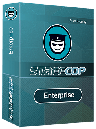 Купить StaffCop Enterprise в ИБР