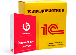 Купить 1С:Предприятие 8. Управление Торговлей (USB) + 1С Битрикс: Управление сайтом. Бизнес в ИБР