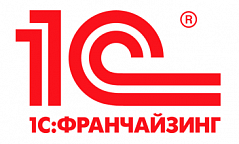 1С: Франчайзинг 1С: Франчайзинг